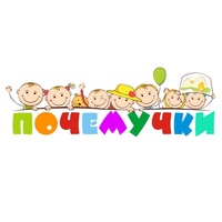 В гостях у книги