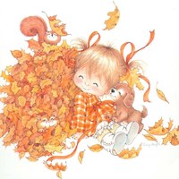 Осенний праздник